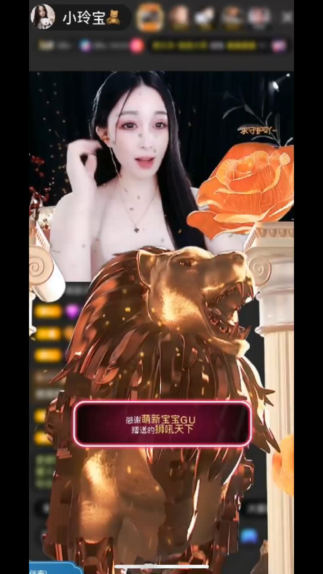 小玲宝的宝宝哥大帝啦