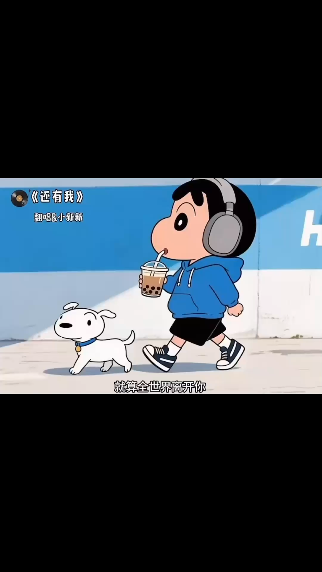 总有一束光照亮你 所