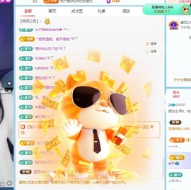 顾念念🍓新人盼守护的图片