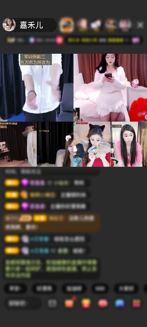 感謝神秘人贈送藍(lán)色妖姬1個