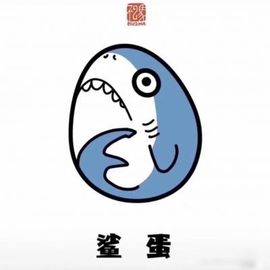 5孟冬十月北风徘徊的图片