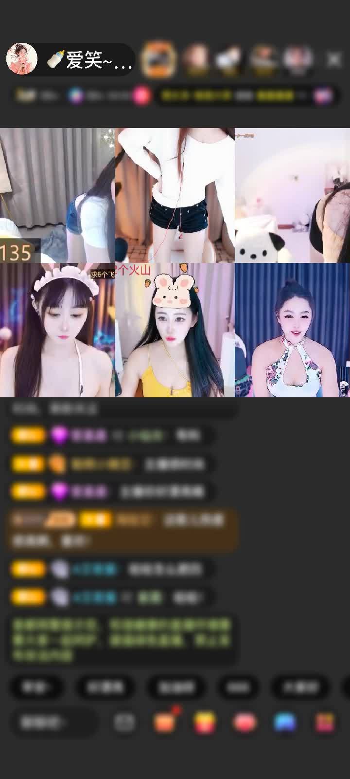 感谢醒掌钱庄赠送极速出发1个