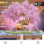 曾经的你是谁e8