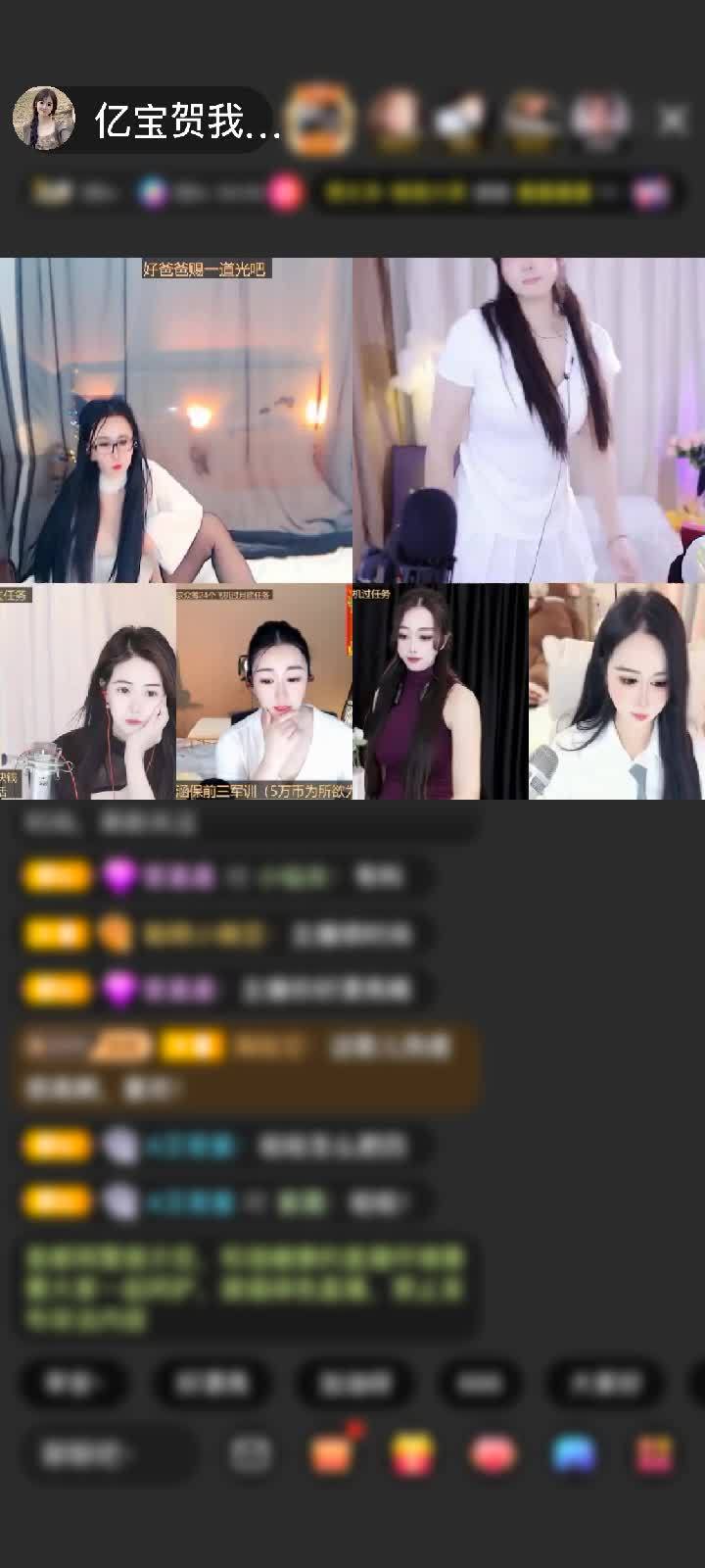 感谢映山红qwe赠送极速出发1个