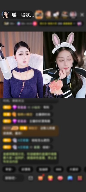 感谢💫开盒子的小兲💥赠送奇幻万圣夜1个