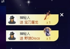 许华峰（努力版）的图片