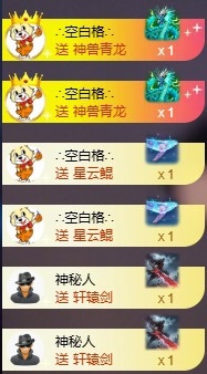 Wuli奶茶主播图片