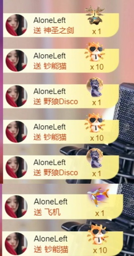 然然然然然然.的图片