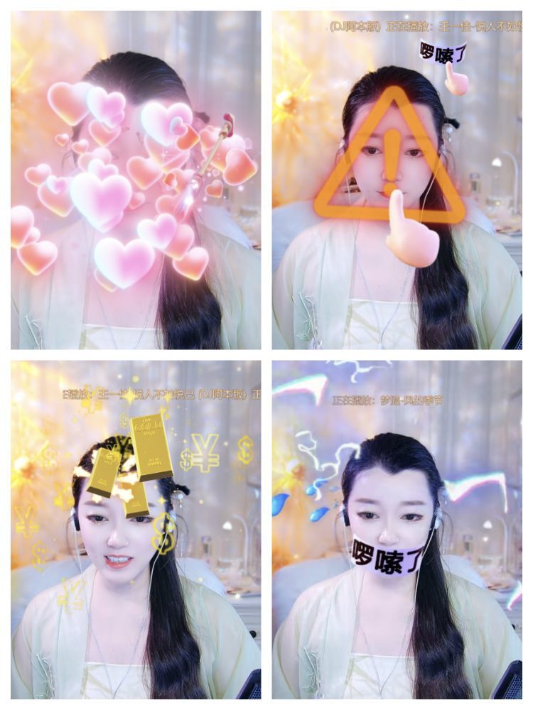 歌手赵佳怡主播图片