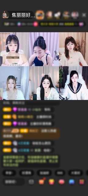 感谢@輕描淡写的溫柔∰赠送神兽青龙1个