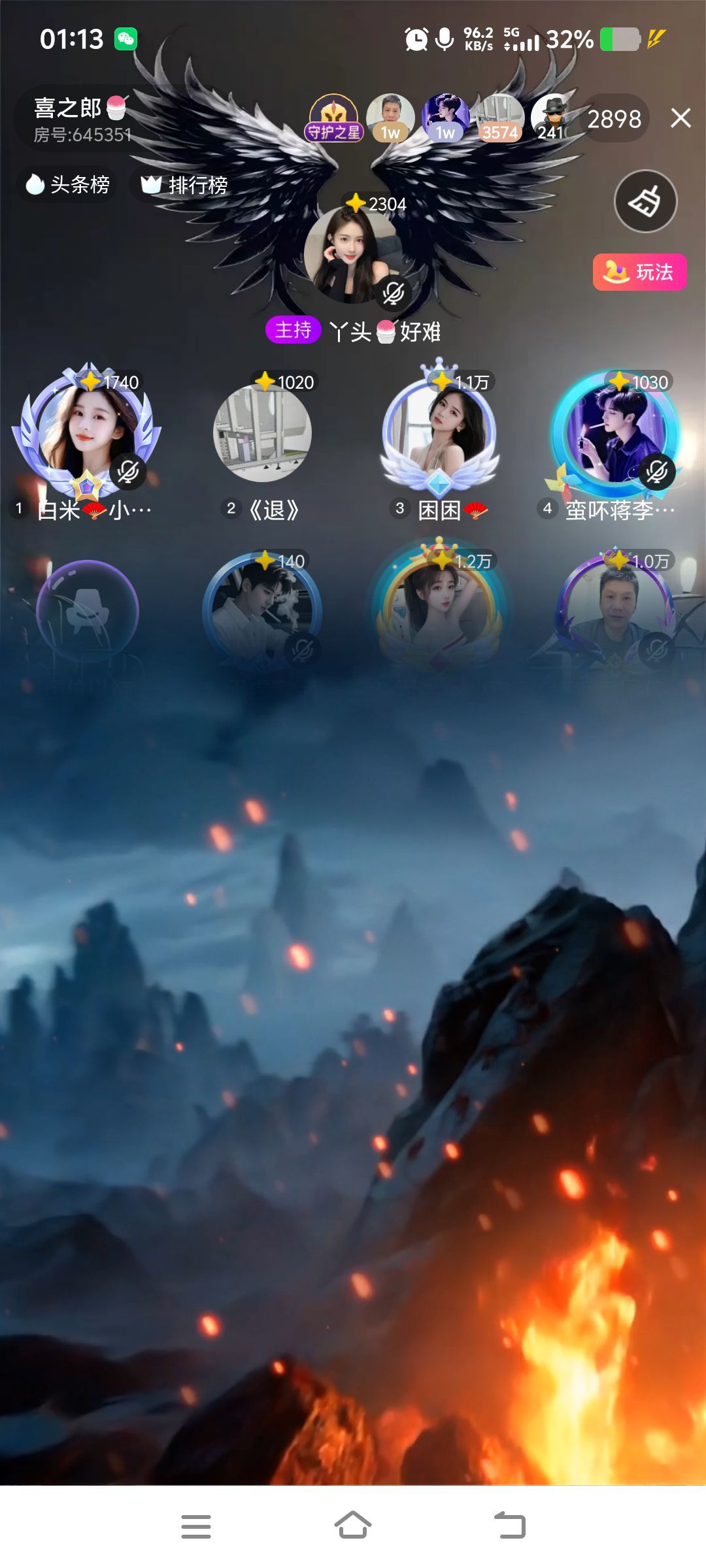 红糖蒋茶🍼小奶茶主播图片