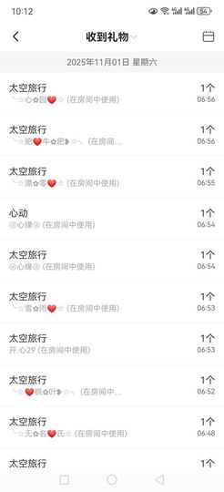 99。唱歌滴的图片