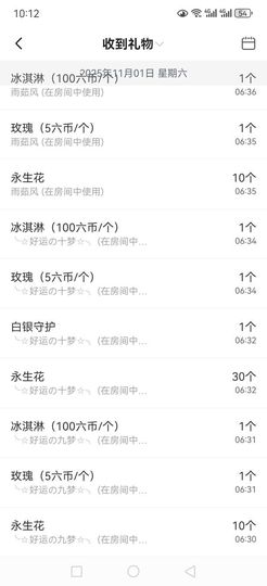 99。唱歌滴的图片