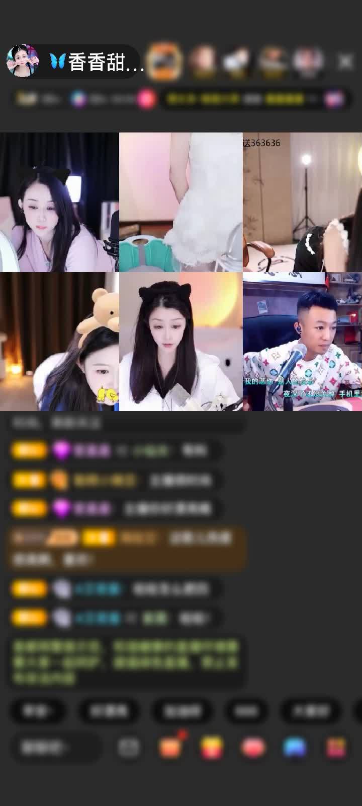 感谢只顾想念赠送凌天幻影10个