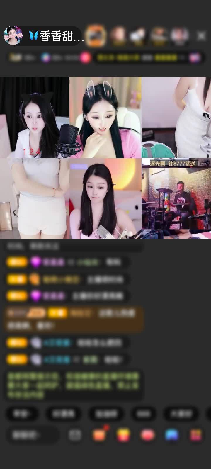 感谢只顾想念赠送极速出发1个