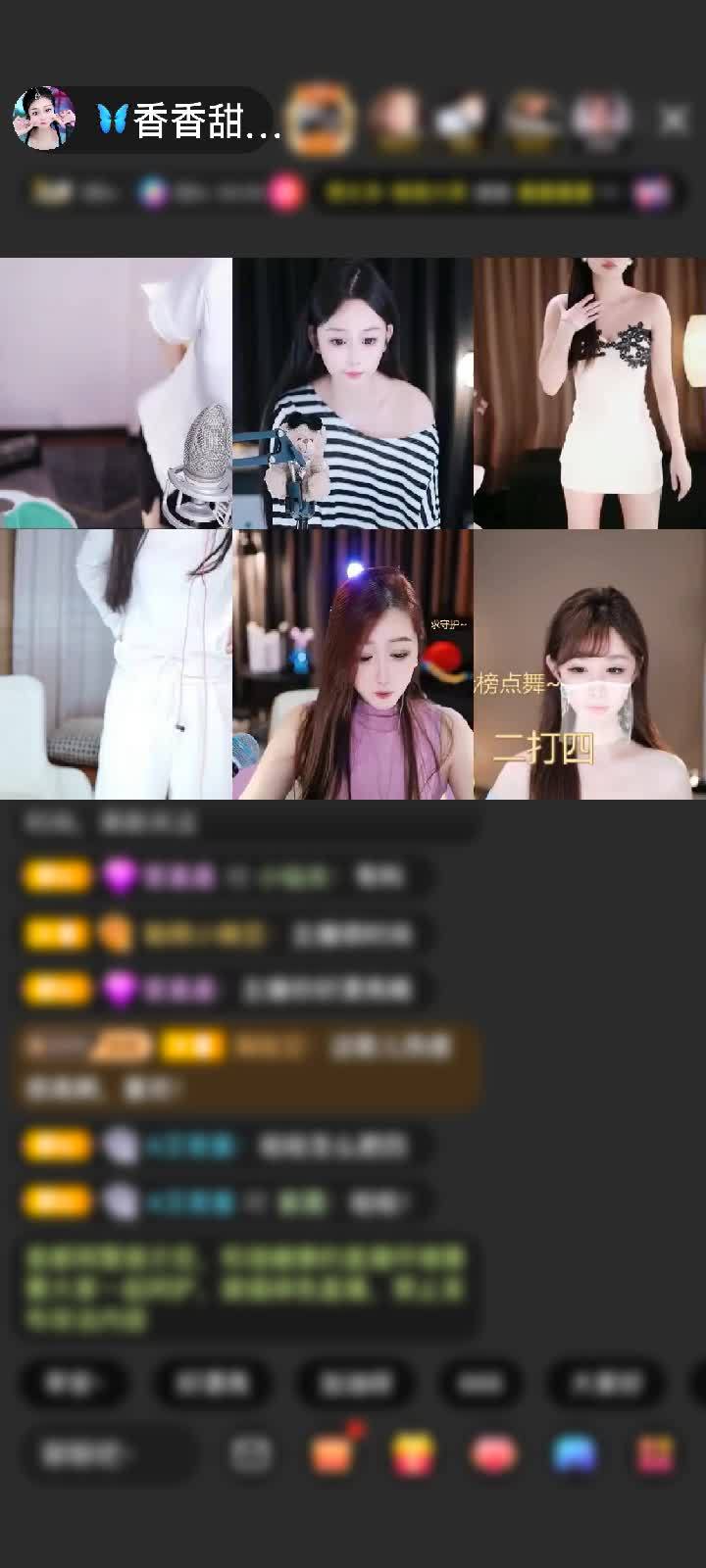 感谢只顾想念赠送神兽青龙1个