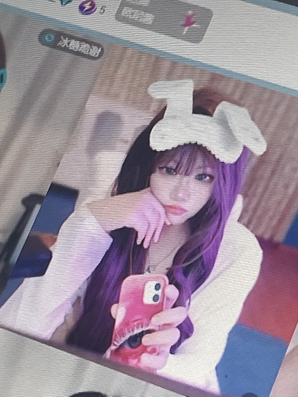 新人-月月主播图片