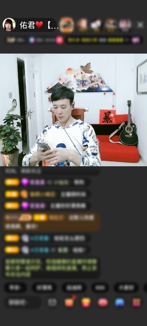 感謝宛若如意贈送神獸青龍1個