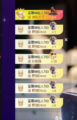 甜伈妹妹的图片