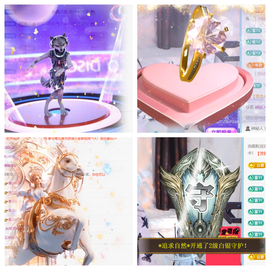 小西菈💕直播中的图片