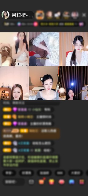 感谢至尊神秘人207赠送极速出发1个