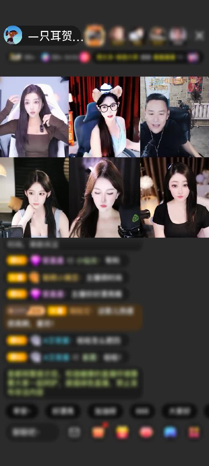 感谢至尊神秘人6赠送天空游乐园1个