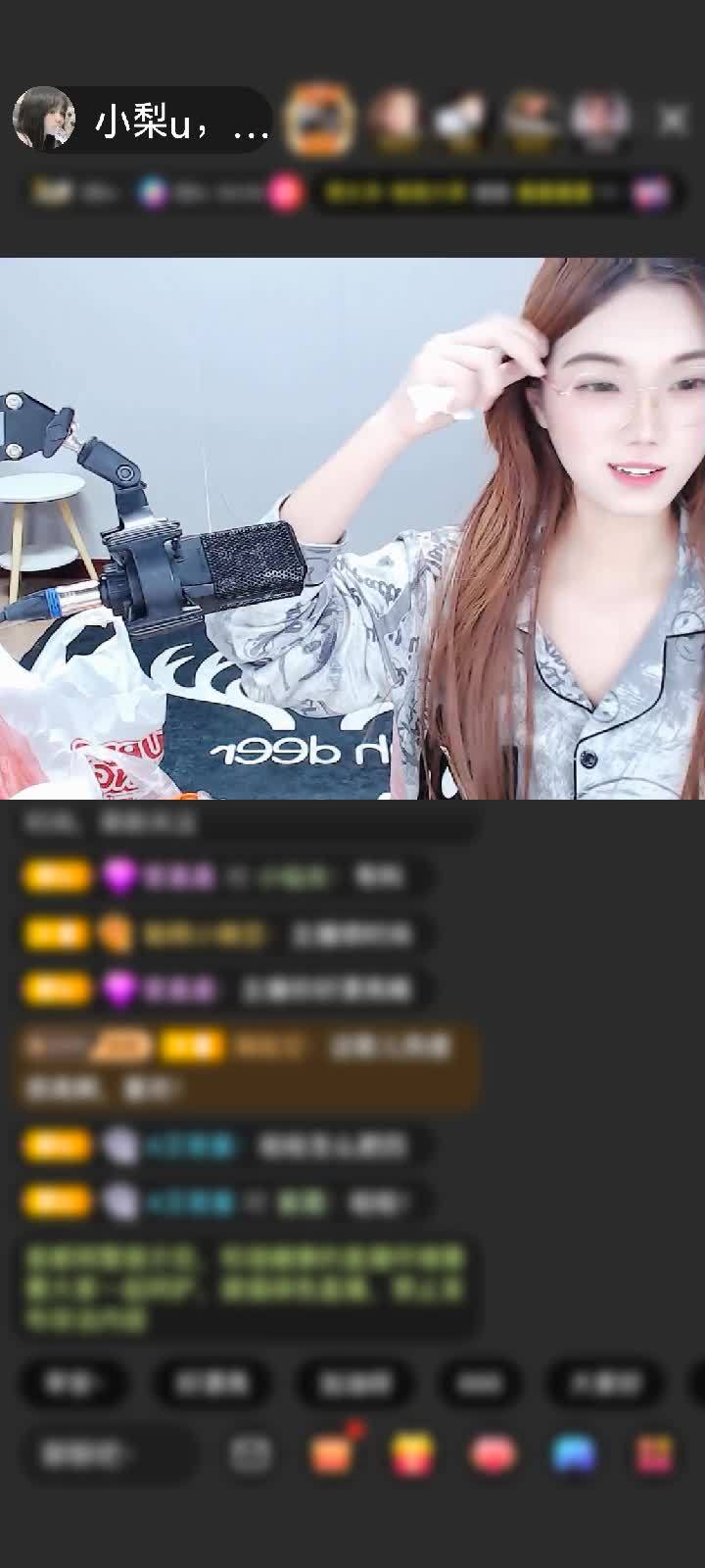 感谢帅帅，最帅🤔赠送天空游乐园1个