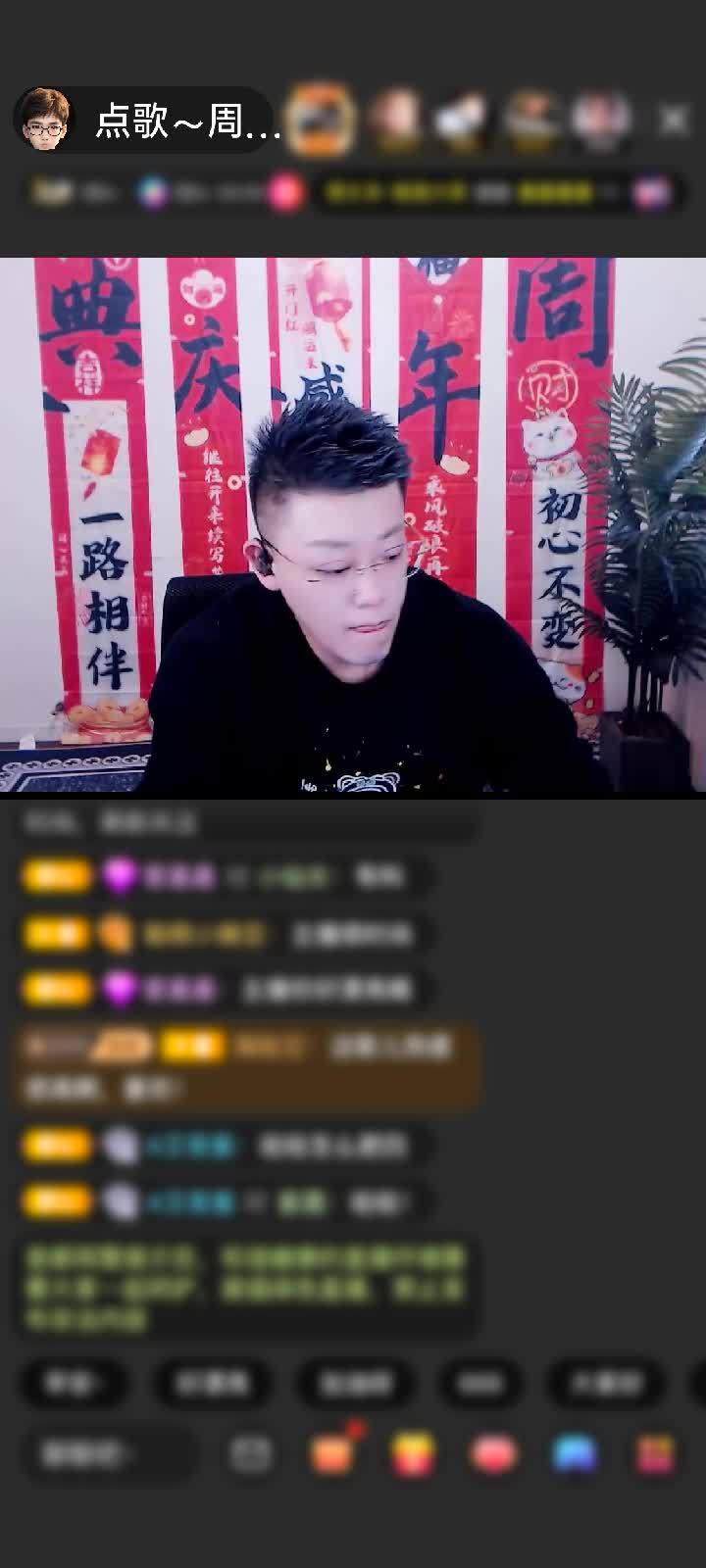 感谢陪张局说说心里话✨赠送极速出发1个