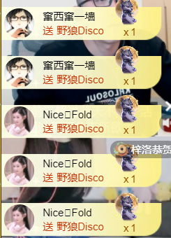 宝儿♚贺凪卄哥帝皇啦的图片