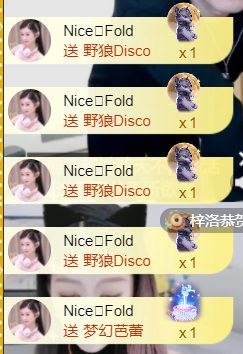 宝儿♚贺凪卄哥帝皇啦的图片