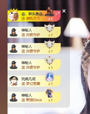 婷儿！🙏给点动力吧主播图片