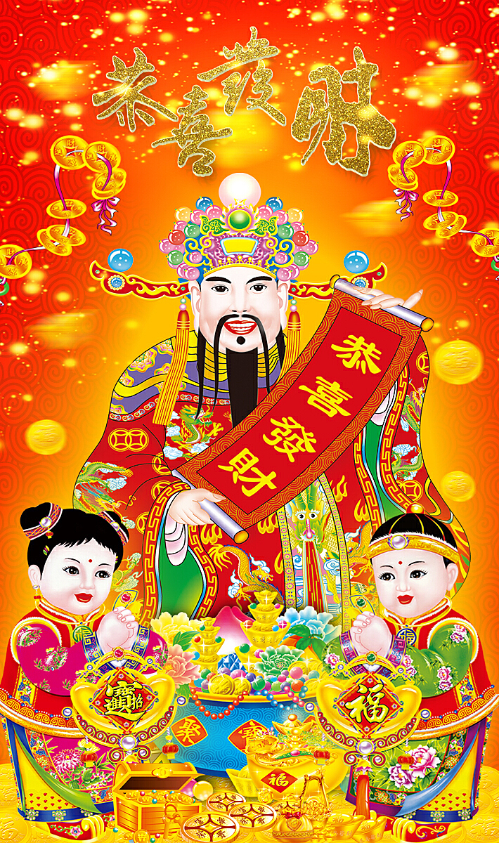 依芝の期待光！主播图片