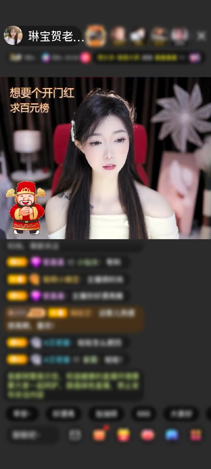 感谢神秘人赠送极速出发1个