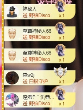 新人江丞丞的图片