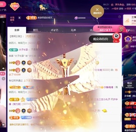 许华峰（努力版）的图片