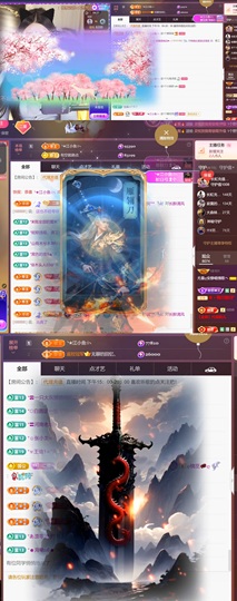 尤曼ღ安静唱情歌ヘ的图片