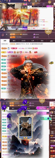 尤曼ღ安静唱情歌ヘ的图片