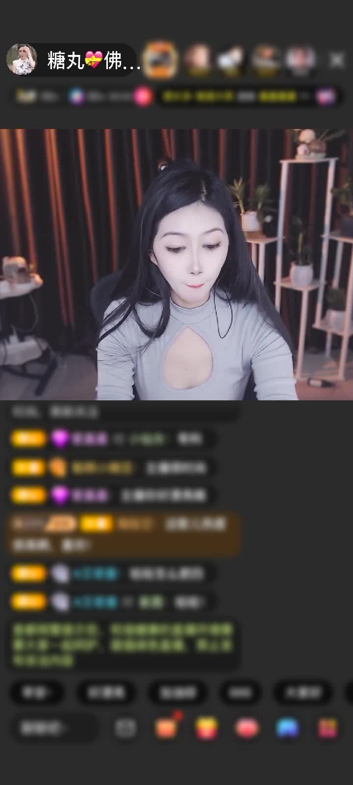 感谢没人要的西瓜🍉赠送神兽青龙1个