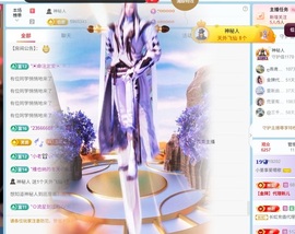 小董事爱唱歌的图片