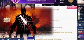 香贺我想念哥帝圣啦的图片