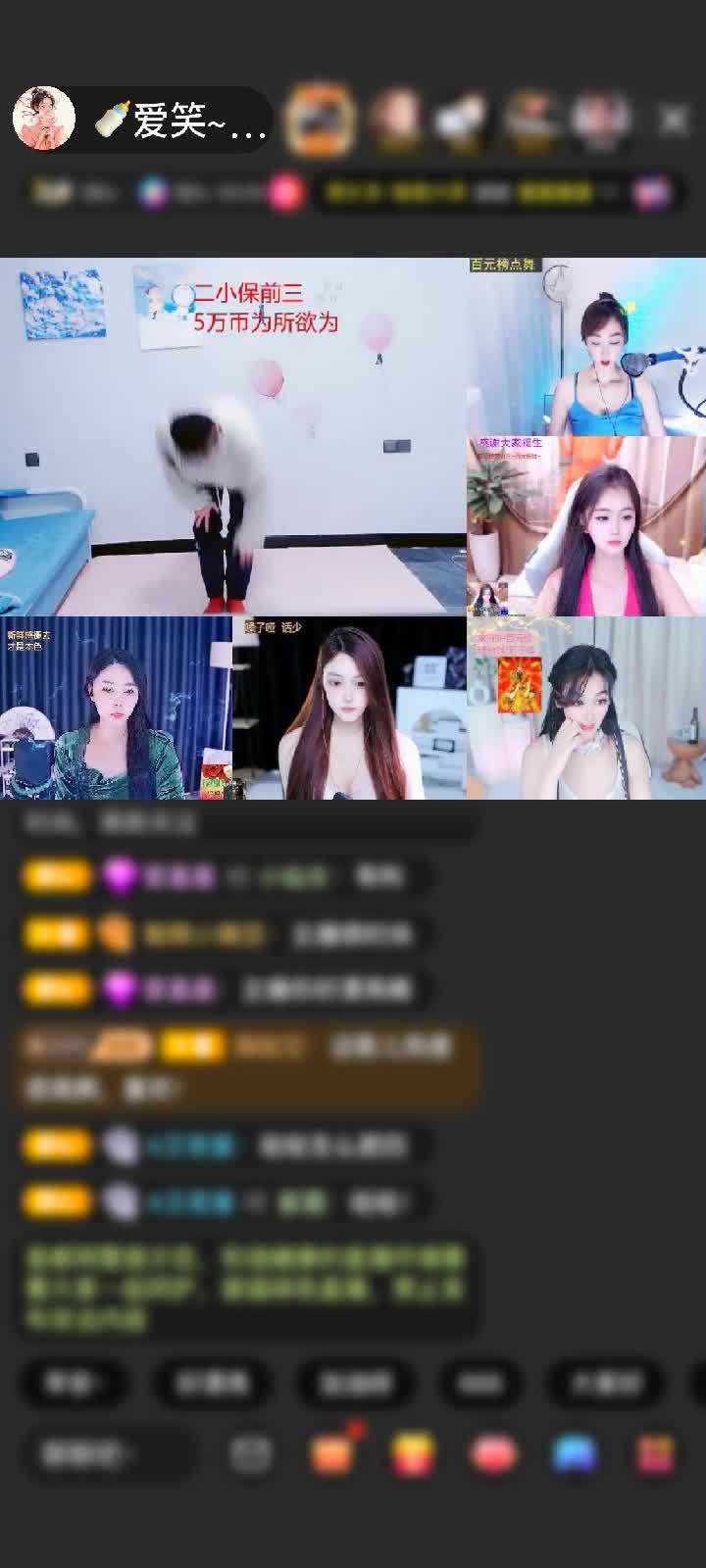 感谢醒掌钱庄赠送梦幻游乐园1个