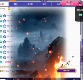 小长今💃的图片