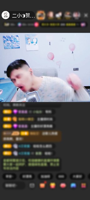 感谢宛若如意赠送极速出发1个