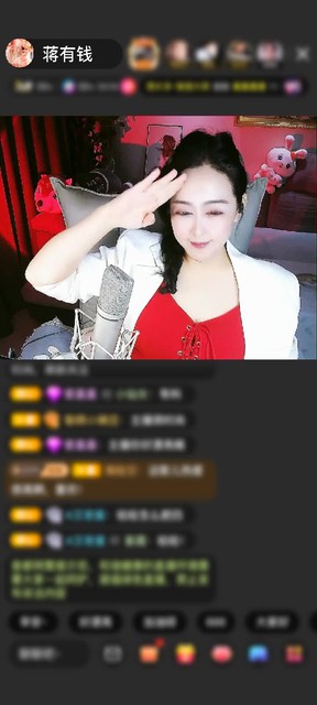 感谢♛走走看看♛赠送黄金守护2个