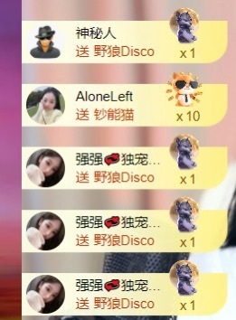 然然然然然然.的图片