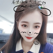 兜里半颗糖呢的头像