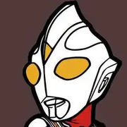 小时候爱看迪迦