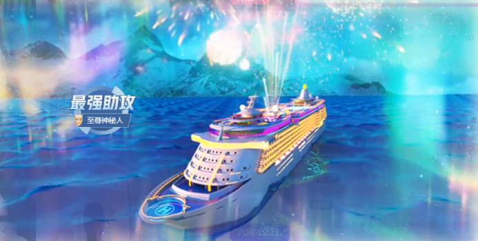 小妮嘻嘻（晚上播）主播图片