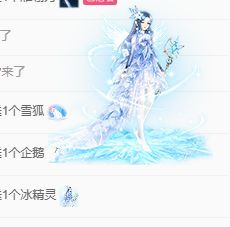 大喜happy主播图片