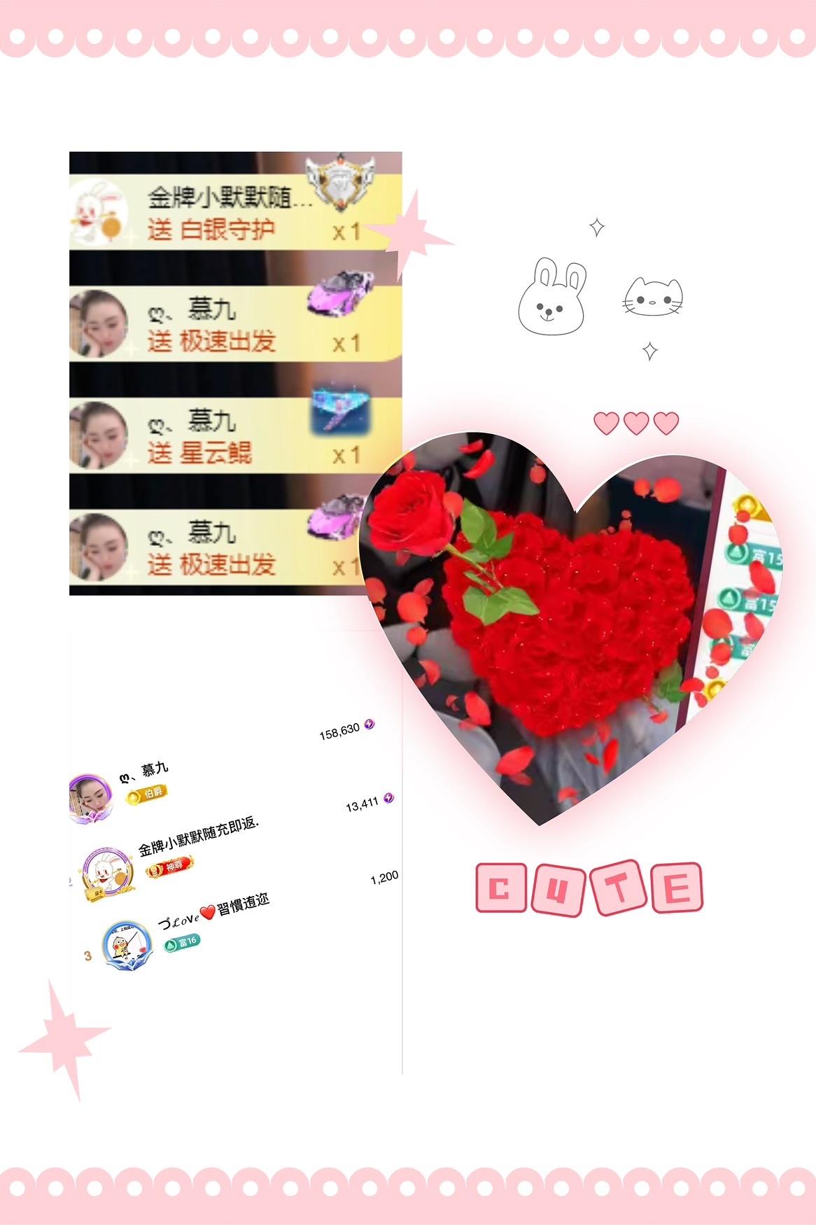 ღ、大九主播图片